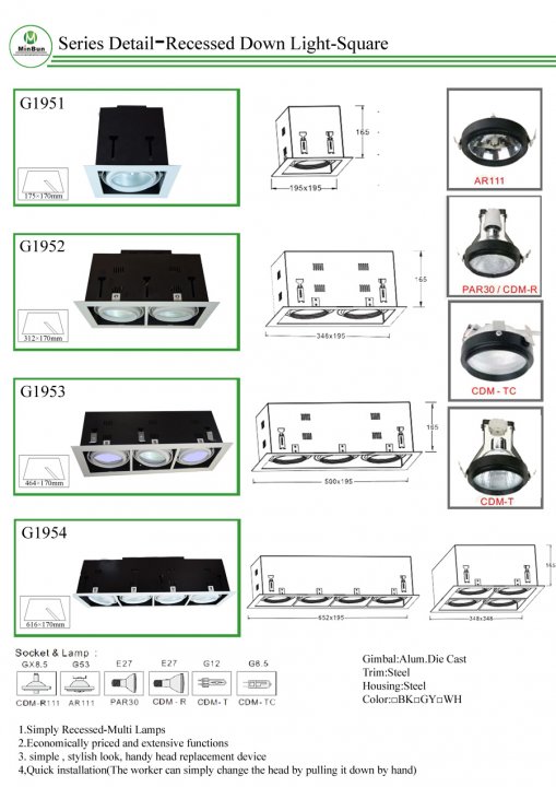 Gimbal Recessed Downlight series(Multiple Recessed)